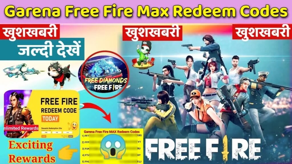 Free Fire MAX Redeem Codes 2025: गजब मौका! फ्री फायर मैक्स के नए रिडीम कोड्स जारी